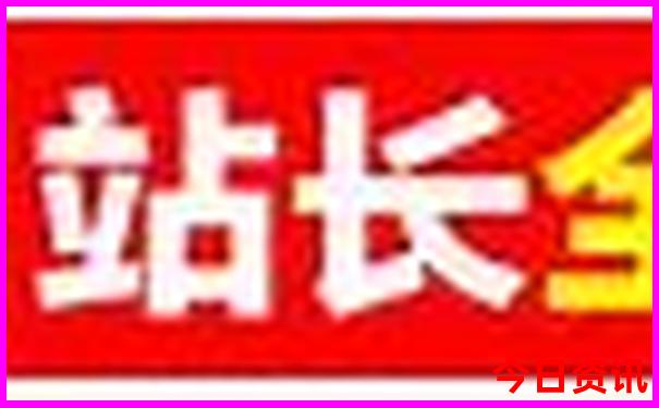 秦岭适合老年人旅游的地方