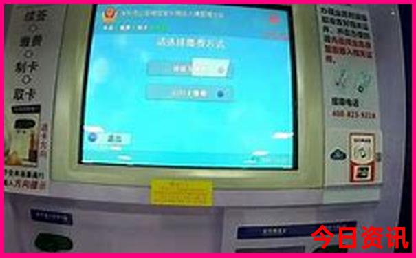 河北旅游景点大全排名