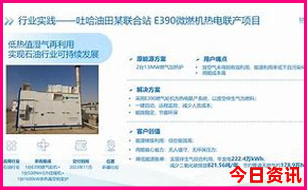 广西河池旅游景点大全