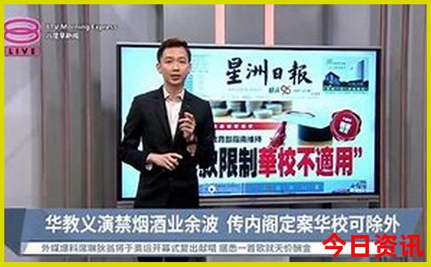 揭西有什么旅游景点