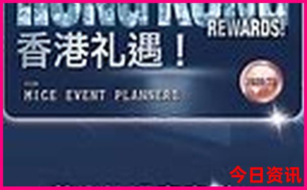 八月去哪里旅游好