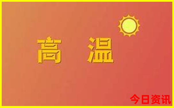 吕梁旅游必去十大景点