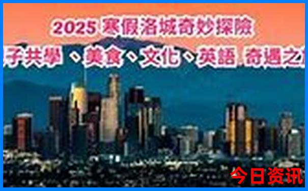 马边县十大旅游景点
