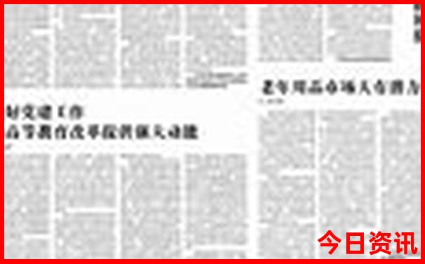 北京值得去的冷门景点