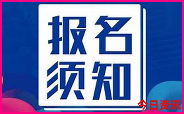 8月哈尔滨旅游景点必玩