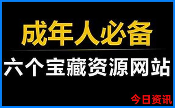 七月份哪个城市适合旅游