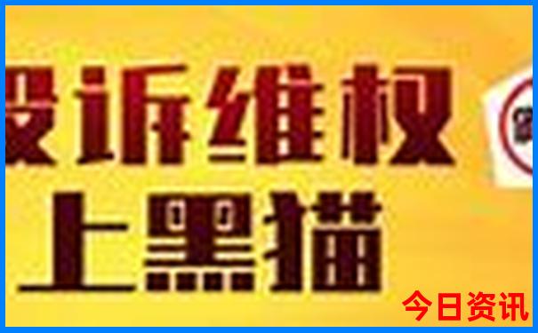 重庆到贵州自驾游最佳路线