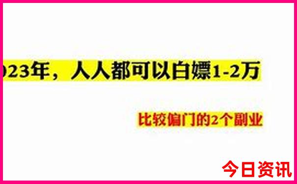49图库_全年历史图库