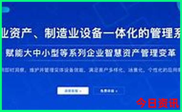 一个人穷游散心去哪好