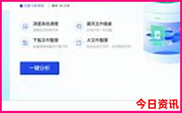 7月北京出发自驾游去哪里好玩