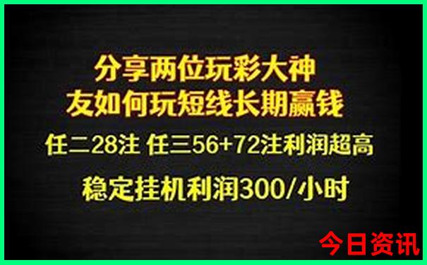 黑龙江十大aaaaa级景区