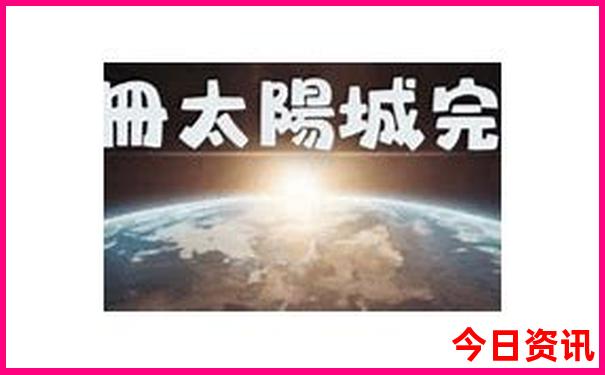 带娃青岛旅游攻略必去景点