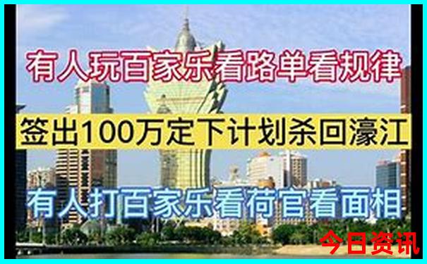 湖南值得去的景点
