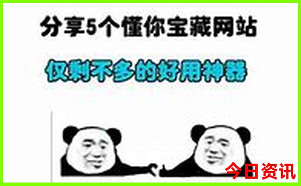 山东自驾游6个必去景点推荐
