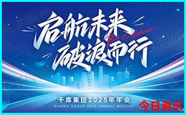长沙动物园游玩攻略