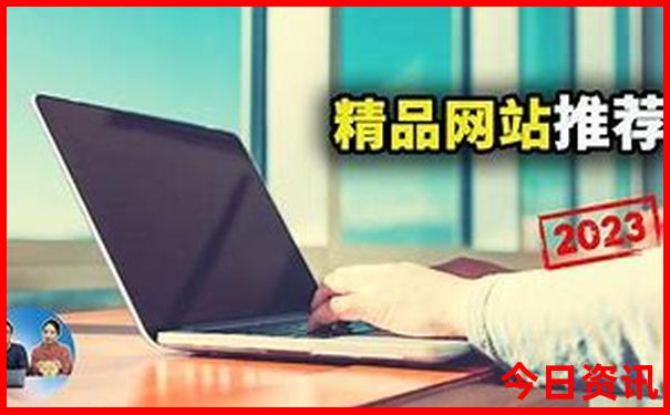 长沙必游景点前十名