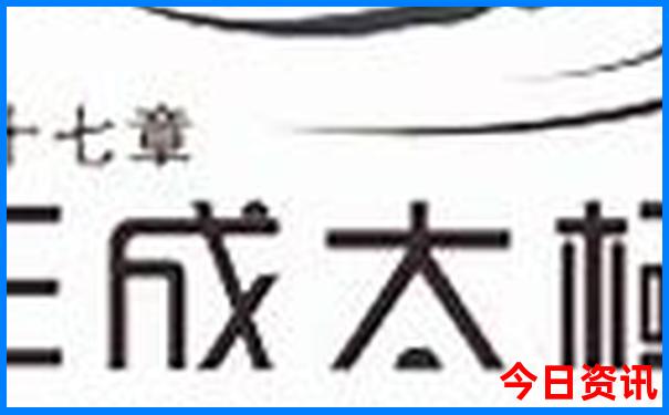 太原旅游攻略二日游