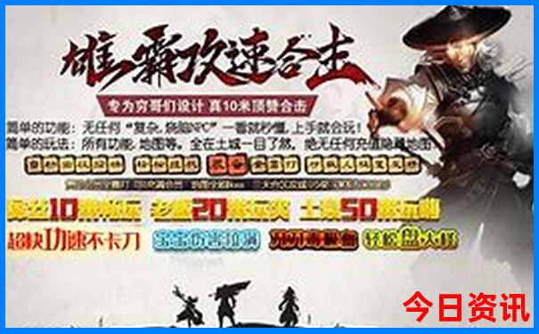 暑假带孩子去赶海最好的地方是哪