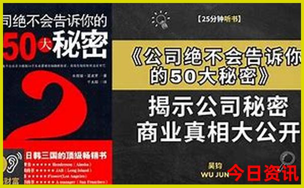 八月份适合小孩旅游的地方