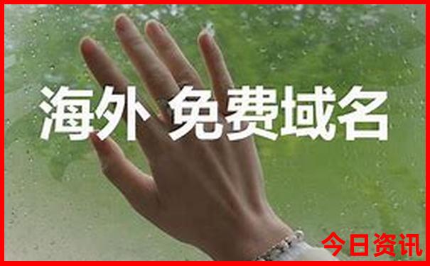 北京三天游玩攻略自由行