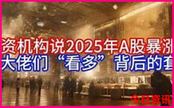 南京十大避暑旅游景点
