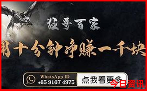 成都必打卡景点有哪些