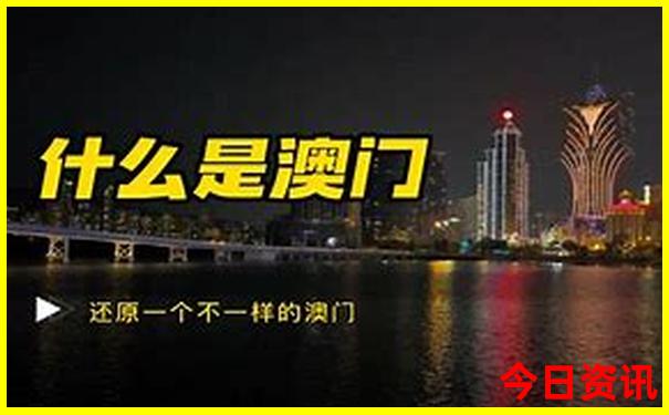 路桥旅游必去十大景点
