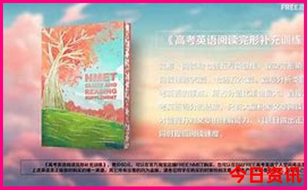贵州到云南旅游最佳路线