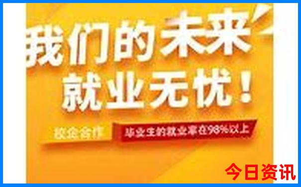 避暑胜地和避暑胜地区别