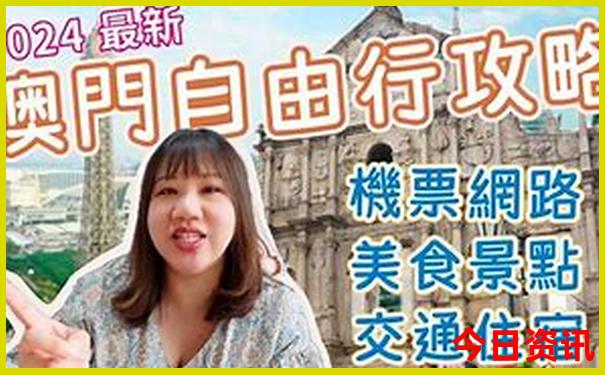灵山胜境旅游攻略