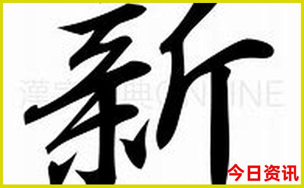 北京五天四夜自由行攻略