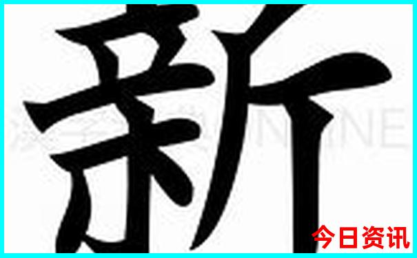 东北旅游自驾游最佳路线