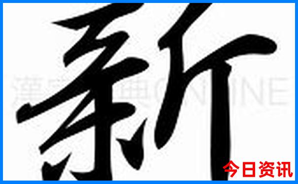 那个城市凉快适合夏天玩