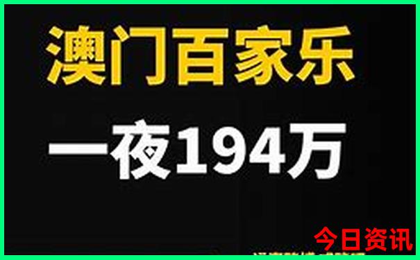 喀什市旅游攻略必玩的景点