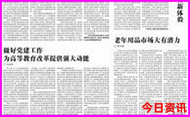 青岛旅游攻略自由行路线推荐