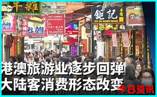 aaaaa级景区