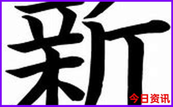 东北旅游必去十大景点