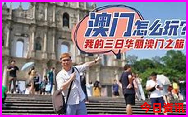 香格里拉有什么好玩的旅游景点