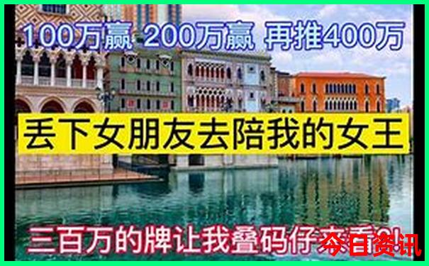 想跟团旅游怎么报名