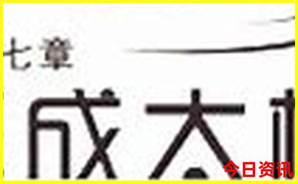2025全新内容澳门领取方法特马全新政策揭秘查询-2025年新澳门开奖记录查询